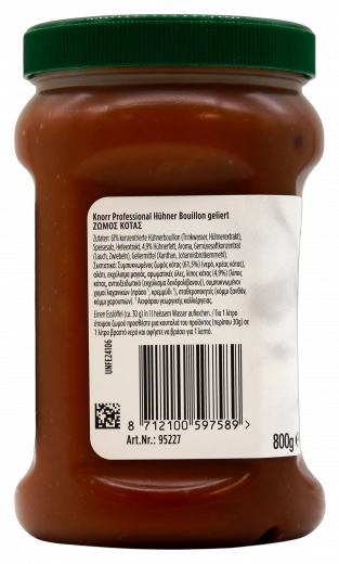 Knorr Professional Bouillon Huhn, 1 x 800g Gläser