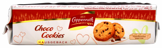Coppenrath Hausgebäck Choco Cookies 7 x 200g Packungen