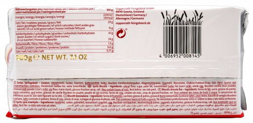 Coppenrath Hausgebäck Wiener Sandringe 7 x 200g Packungen