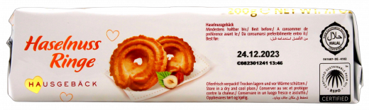 Coppenrath Hausgebäck Haselnuss Ringe, 7 x 200g Packungen