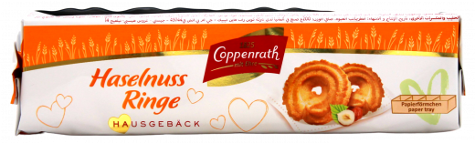 Coppenrath Hausgebäck Haselnuss Ringe, 7 x 200g Packungen