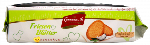 Coppenrath Hausgebäck Friesen-Blätter, 7 x 200g Packungen
