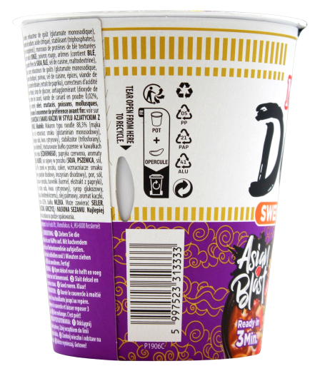 Nissin Cup Noodles Duck sweet Onion Soup, 8 x 65g Becher