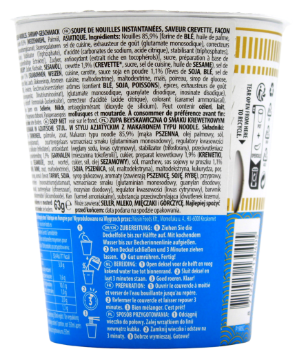 Nissin Cup Noodles Shrimps Soy Sauce, 8 x 63g Becher