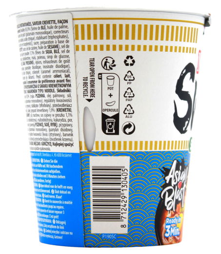 Nissin Cup Noodles Shrimps Soy Sauce, 8 x 63g Becher