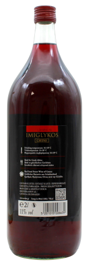 Cavino Imiglykos Rotwein lieblich 11% vol., 6 x 2 l Flasche