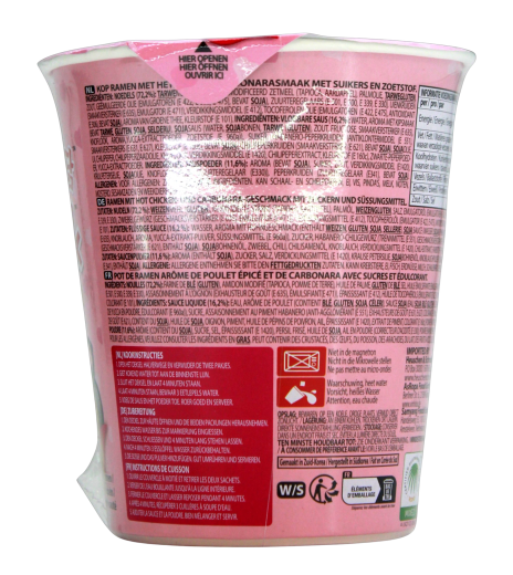 Samyang Buldak spicy Ramen hot Chicken Carbonara flavour, 6 x 80g Becher