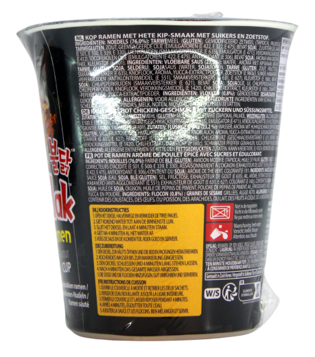 Samyang Buldak Original Spicy Ramen hot Chicken flavour, 6 x 70g Becher