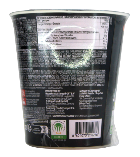 Samyang Buldak Original Spicy Ramen hot Chicken flavour, 6 x 70g Becher