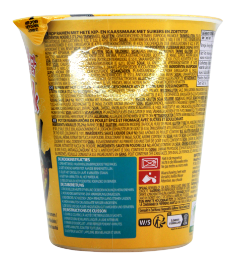 Samyang Buldak spicy Ramen hot Chicken Cheese flavour, 6 x 70g Becher