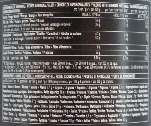 ESN Designer Whey Protein Almond Coconut Flaver, 1 x 300g Dose