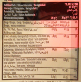 Jack Link's Beef Jerky Teriyaki 100% Beef, 12 x 60g Beutel