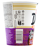 Nissin Cup Noodles Duck sweet Onion Soup, 8 x 65g Becher