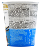 Nissin Cup Noodles Shrimps Soy Sauce, 8 x 63g Becher