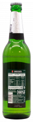 Becks Pils 4.9% vol., 20 x 500ml Flaschen MEHRWEG