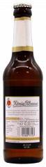 König Pilsener 4.9% vol. 24 x 330ml Flaschen MEHRWEG