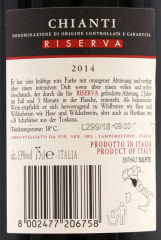 Villa Calappiano Chianti Riserva  DOCG Rotwein trocken 13% vol., 6 x 750ml Flasche