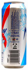 Karlsberg Mixery Iced Blue 5% vol., 24 x 500ml Dosen EINWEG