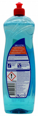 Gut & Günstig Klarspüler 5-Fach Effekt, 12 x 1l Flaschen