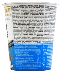 Nissin Cup Noodles Shrimps Soy Sauce, 8 x 63g Becher