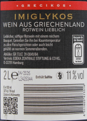Grecikos Imiglykos Rotwein lieblich 11% vol., 6 x 2 l Flasche