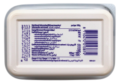 Bebo Butterich pflanzliches Streichfett, 12 x 250g Becher